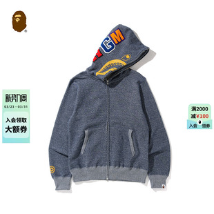 BAPE男装 春夏鲨鱼老虎图案印花植绒拉链连帽卫衣115002E