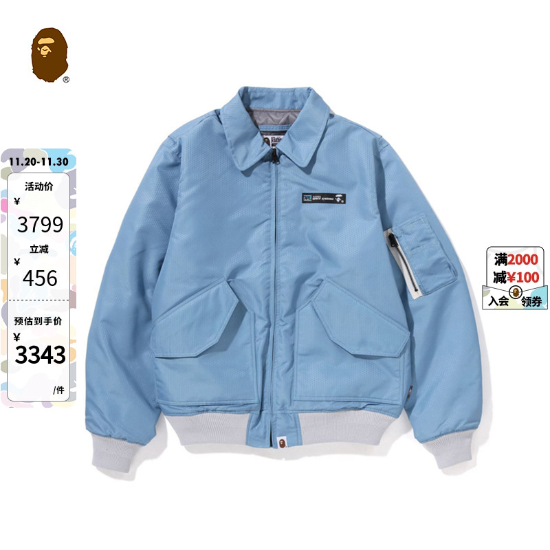 男装夹克外套BAPE春夏