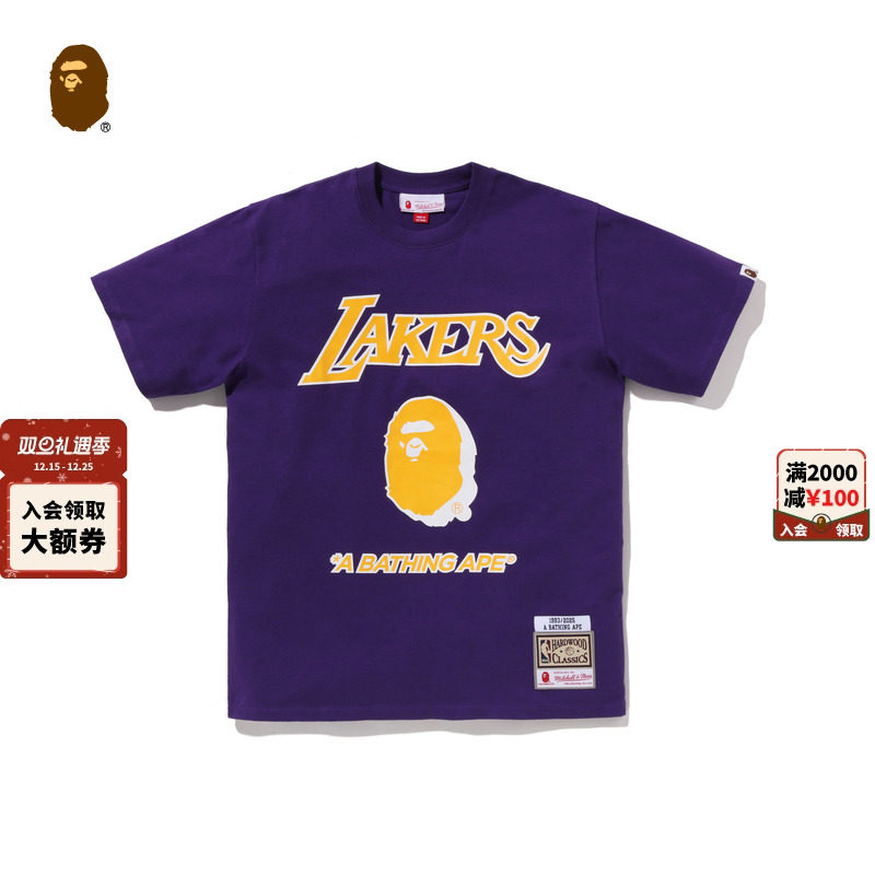 MITCHELL & NESS联名