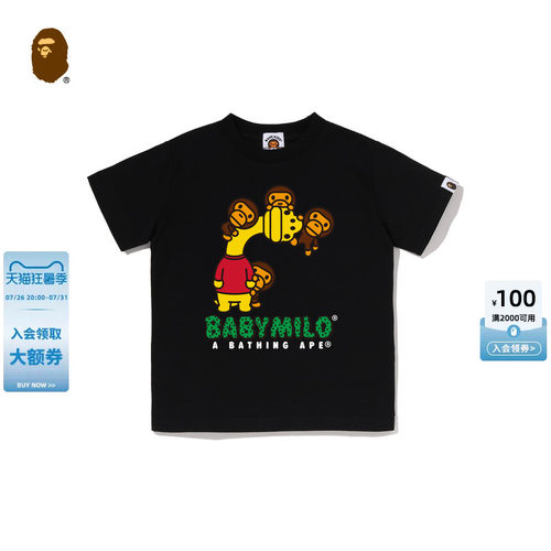 BAPEBABYMILO卡通小猴印花T恤