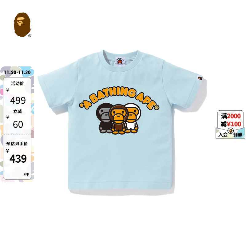 BAPEBABYMILO印花短袖T恤