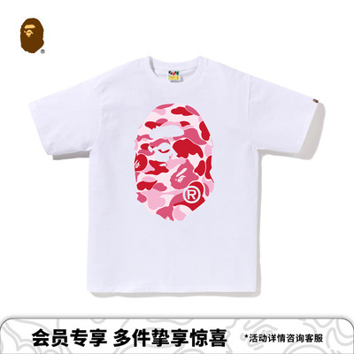 秋冬迷彩猿人印花短袖T恤