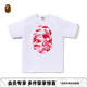 BAPE男装 25年秋冬迷彩猿人印花短袖 T恤X00610P