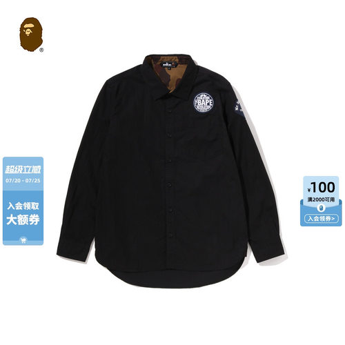 猿人胡子字母徽标长袖衬衫