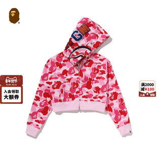 BAPE女装26年春夏满幅迷彩图案钻饰鲨鱼连帽卫衣开衫外套301152Q