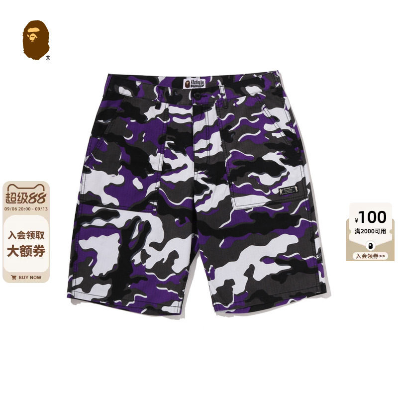 BAPE故障解构风迷彩图案休闲短裤图片