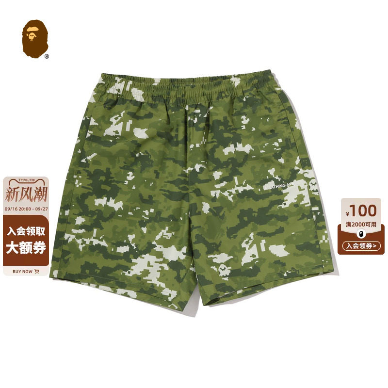 BAPE像素迷彩图案沙滩休闲短裤图片
