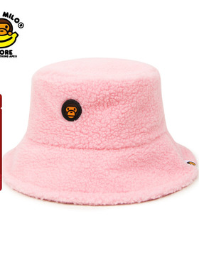 BABY MILO STORE卡通小猴徽章毛绒渔夫帽4185XXJ