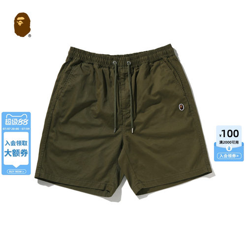 BAPE猿人刺绣标纯色松紧腰休闲裤