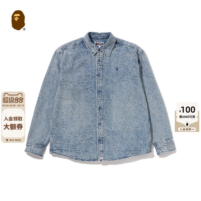 BAPE猿人刺绣标提花迷彩牛仔衬衫图片