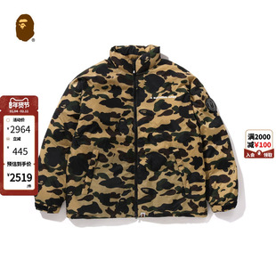 BAPE男装24年秋冬满印迷彩图案羽绒服144006N