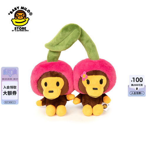 BAPE连体樱桃小猴毛绒公仔