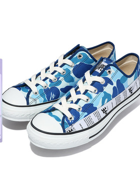 BAPE男鞋秋冬满印迷彩字母星标串标图案低帮帆布鞋191007D