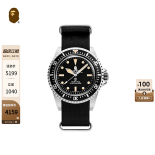 BAPEX编织带手表腕表182030G TYPE BAPE配饰CLASSIC