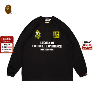 25年秋冬迷彩猿人字母长袖 BAPE LIFE联名男装 CR7 T恤905111P
