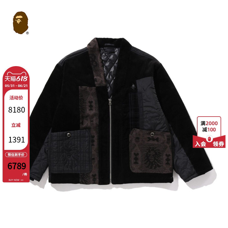 BAPE BLACK男装25年秋冬羊毛针织图案拼接和服夹克外套305411P