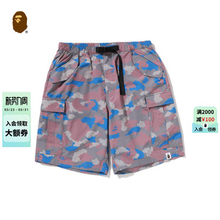 26年春夏迷彩休闲短裤 BAPE KURAISHI联名男装 KAZUKI 901531Q