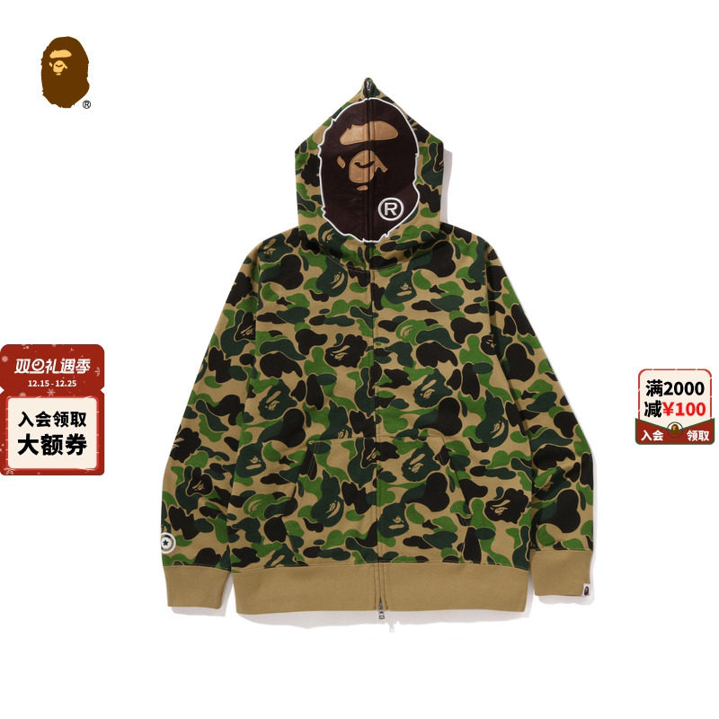BAPE男装25年秋冬迷彩猿人全拉链连帽卫衣开衫外套006151P