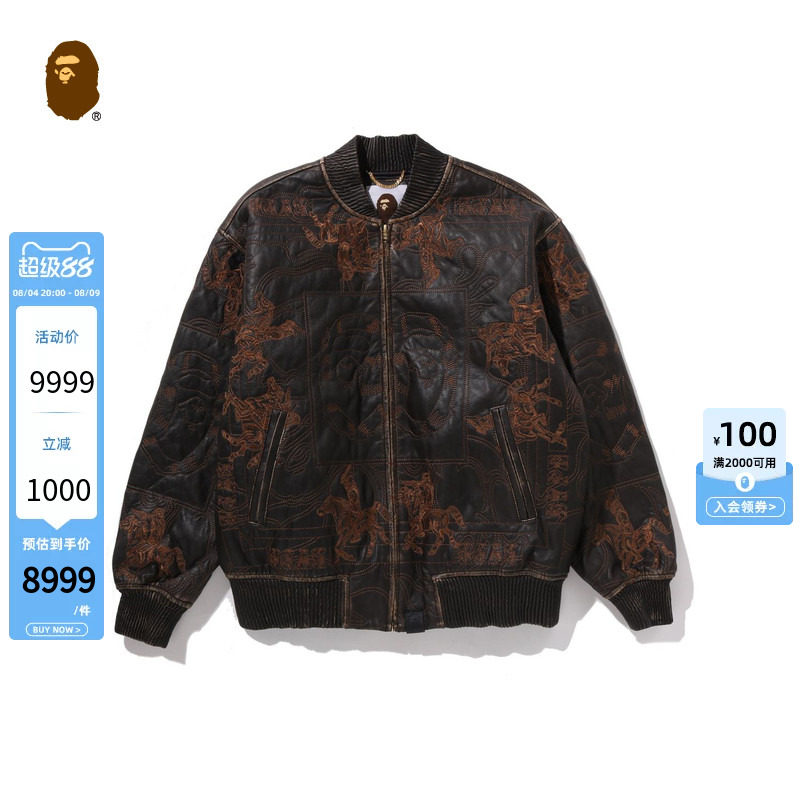 BAPE男装秋冬图案刺绣皮质加厚拉链棒球夹克外套303411P