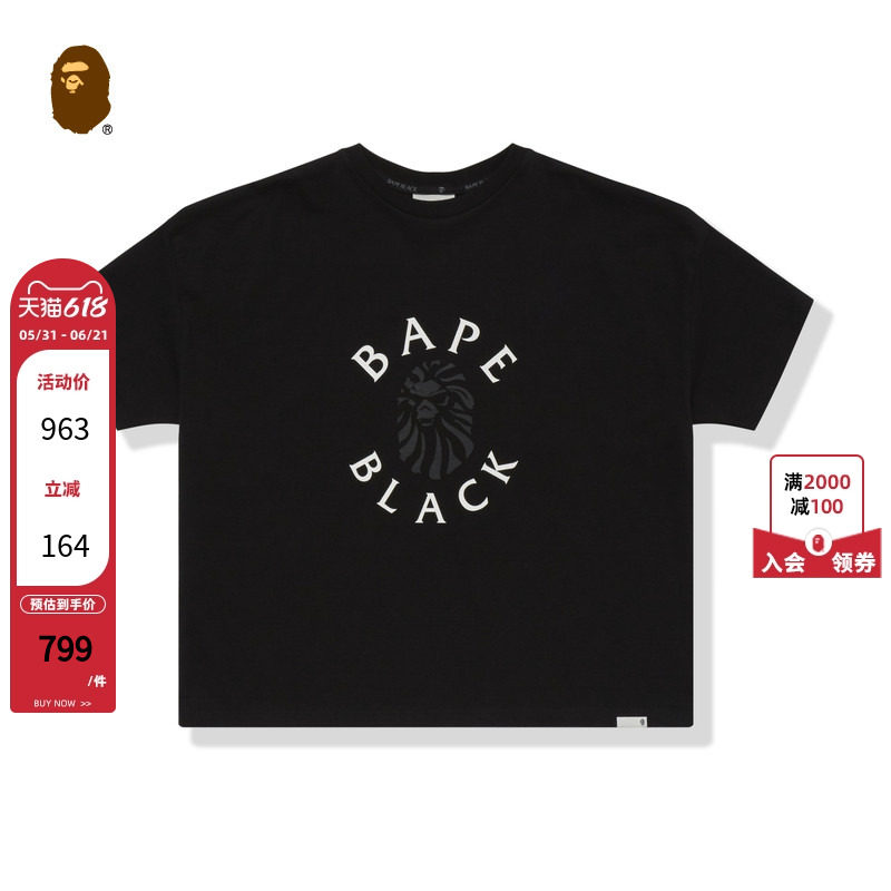 BAPE BLACK女装春夏暗黑猿人字母图案短袖T恤E2305MI
