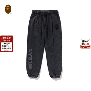 305521P 25年秋冬字母图案特染束脚运动卫裤 BAPE BLACK男装