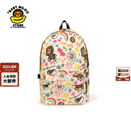 BABY MILO STORE配饰卡通动物图案可爱双肩包4228XXP