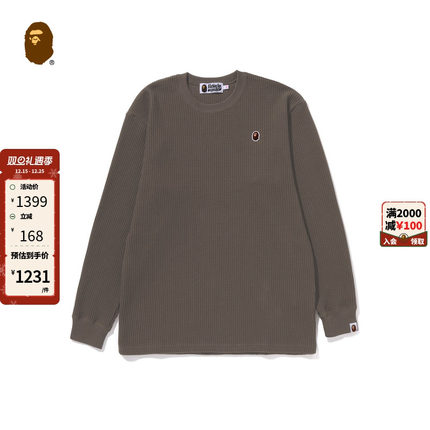 BAPE女装秋冬猿人刺绣标华夫格纹长袖T恤211001L