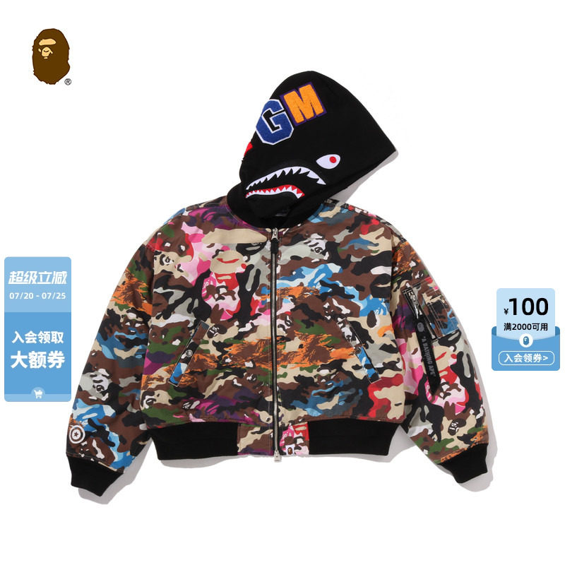 BAPE混合迷彩鲨鱼MA-1夹克外套