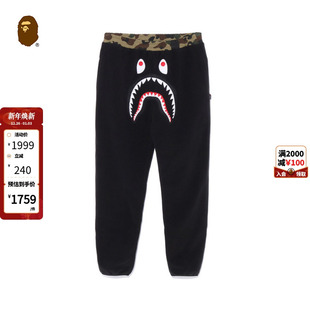 BAPE女装 252507H 秋冬鲨鱼印花迷彩拼接抓绒面长裤