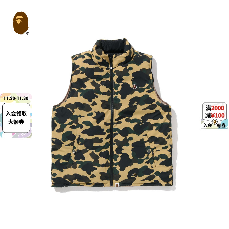 BAPE刺绣标拼接两面穿羽绒马甲