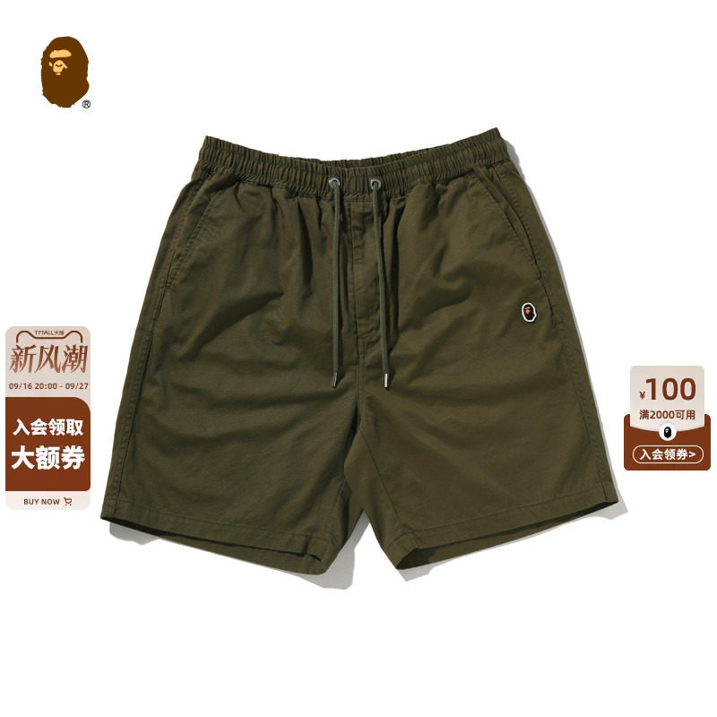BAPE猿人刺绣标纯色松紧腰休闲裤图片