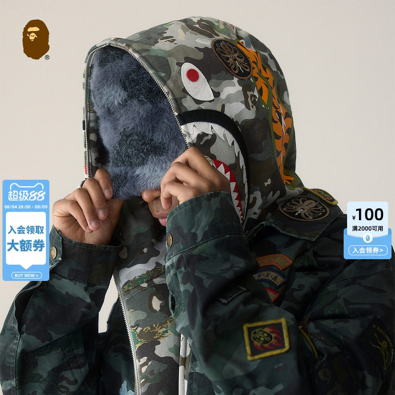 BAPE混合迷彩多图案布章夹克外套