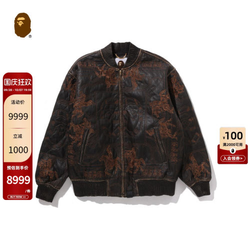 BAPE刺绣皮质加厚棒球夹克外套