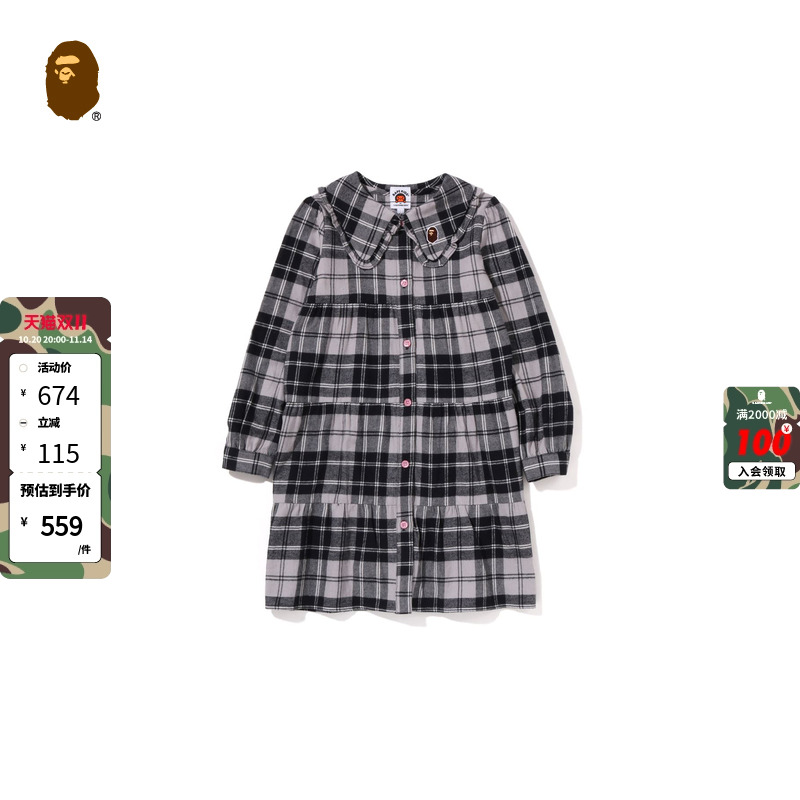 BAPE童装秋冬猿人长袖连衣裙