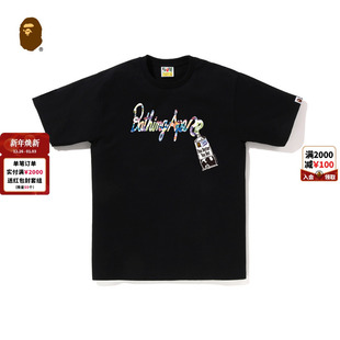 T恤038101P Camo艺术迷彩字母图案印花短袖 BAPE男装 25年秋冬Art