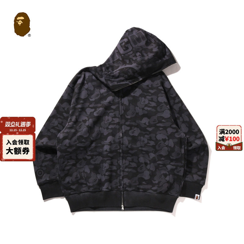 BAPE鲨鱼连帽毛衣开衫外套