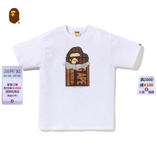 BAPE男装26年春夏情人节限定猿人巧克力印花短袖T恤01010XQ
