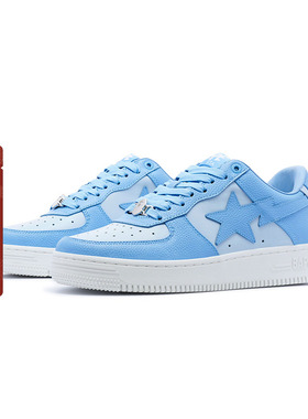 BAPE STA女鞋春夏同色系星标颗粒感纹休闲鞋291006K
