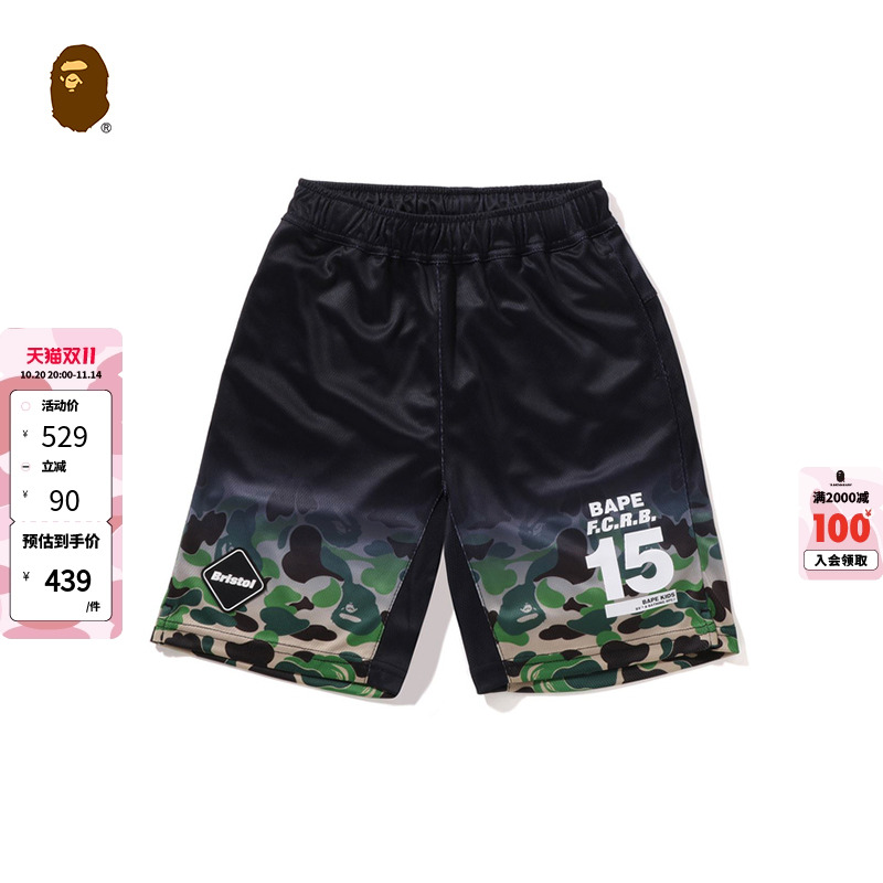 童装休闲短裤BAPE×F.C.R.