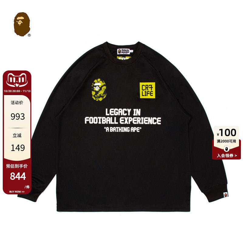 BAPE X CR7 LIFE联名男装秋冬迷彩猿人字母长袖T恤905111P