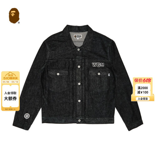 BAPE鲨鱼TYPE-2牛仔夹克外套
