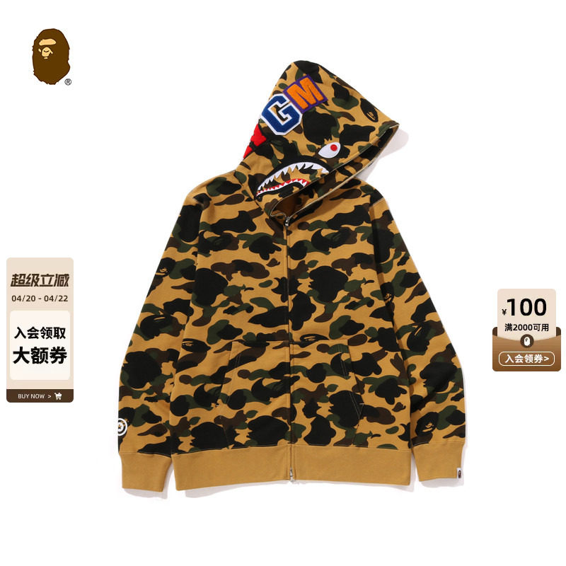 BAPE男装26年春夏满印迷彩图案鲨鱼连帽卫衣开衫外套007151Q