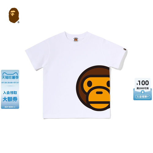 BAPEBABYMILO卡通小猴印花T恤