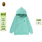 BAPE童装 MILO刺绣标提花连帽卫衣009153O 25年春夏卡通小猴BABY