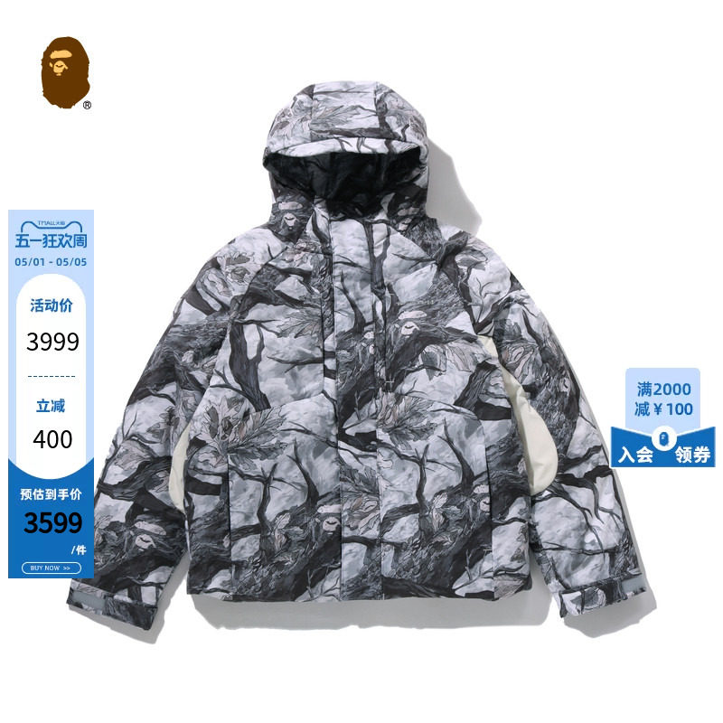 BAPE男装25年秋冬字母金属标树叶纹迷彩图案羽绒服301441P
