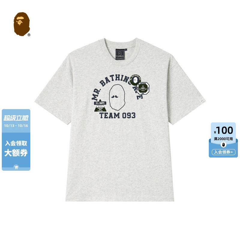 MR.BATHING APE男装春夏猿人胡子字母印花短袖T恤26TE24Q