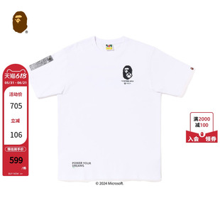 BAPE X XBOX联名男装24年秋冬猿人印花图案短袖T恤110905N