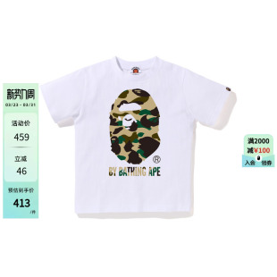 BAPE童装 T恤013103P 25年秋冬迷彩猿人字母印花短袖