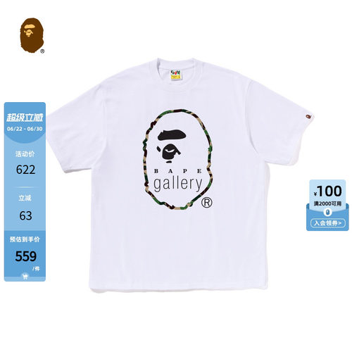 BAPEGALLERY印花限定款短袖T恤