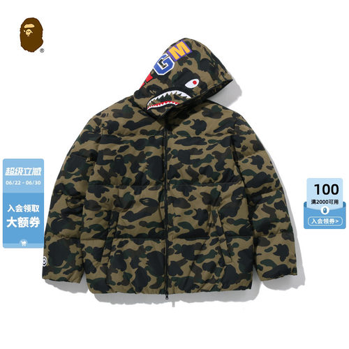 满幅迷彩图案鲨鱼连帽羽绒服